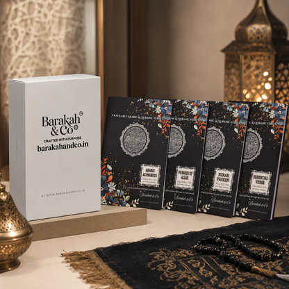 Barakah&Co Traceable Learning Kit – Barakah & Co™