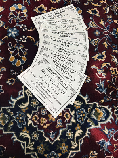 Daily dua reminder stickers arranged for structured Islamic home learning