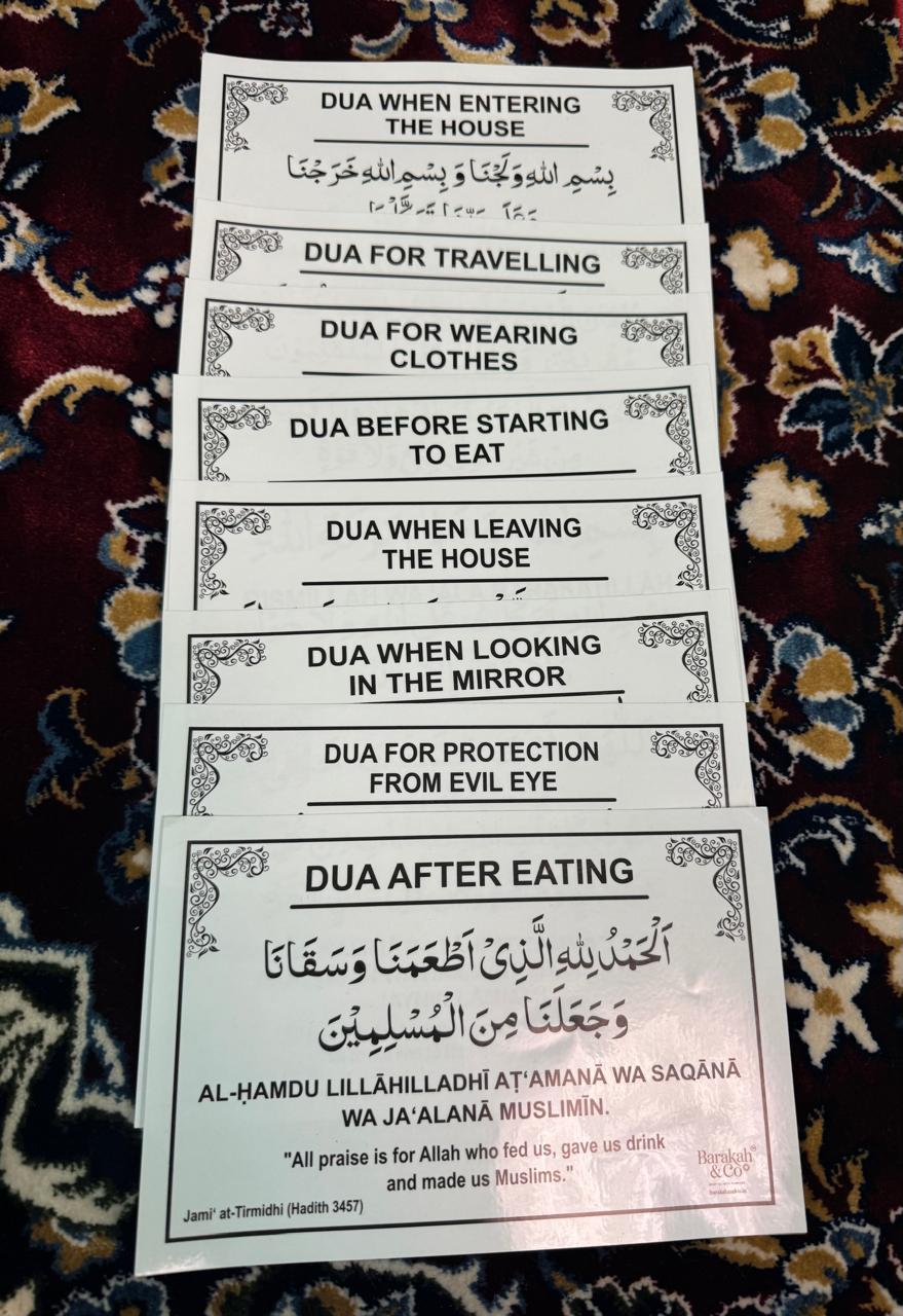 Islamic dua stickers placed on wall as daily remembrance reminders